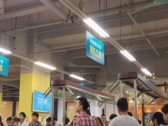 图 广州餐饮公司 工厂 企业食堂承包写字楼餐厅 广州餐饮美食