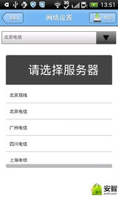 罗盘酒店与餐饮管理 精确定位卓越服务的新航标