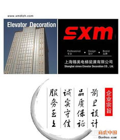 现代酒店管理 提升服务品质与运营效率的关键