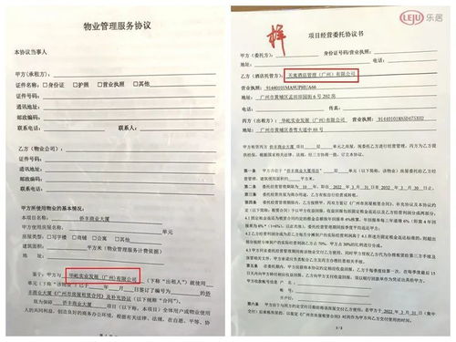 项目公寓推出双重产品模式 酒店管理与自主居住的灵活选择